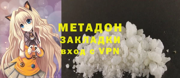 шишки Богданович