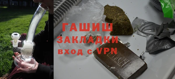 дмт Богородицк