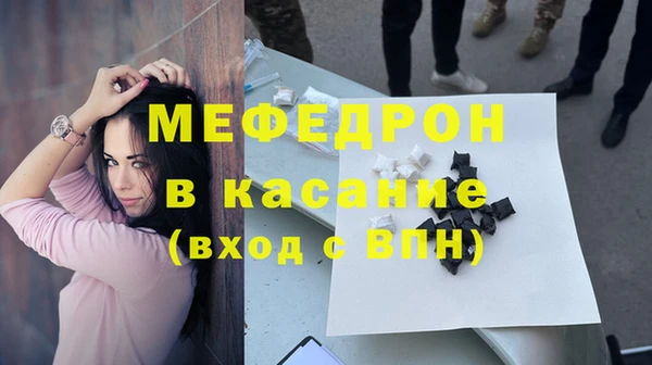 шишки Богданович