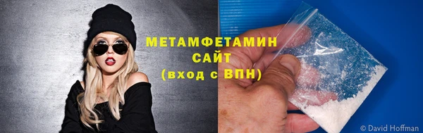 дмт Богородицк