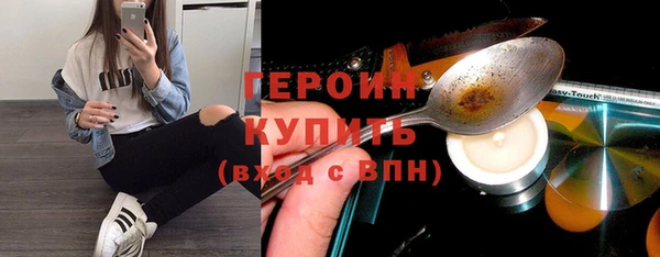 дмт Богородицк