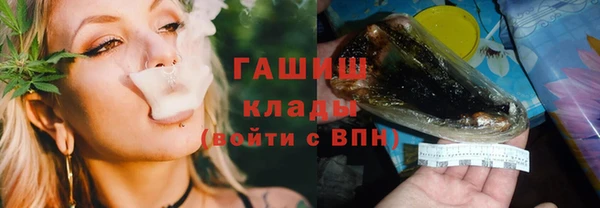шишки Богданович