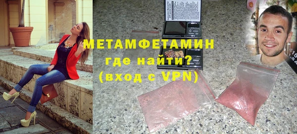 дмт Богородицк