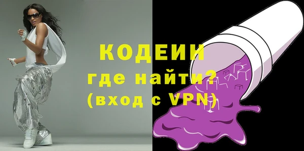 мдпв Богородск
