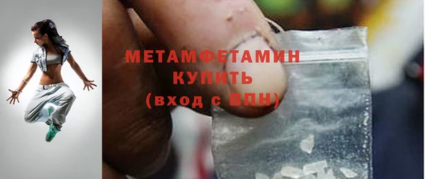 дмт Богородицк