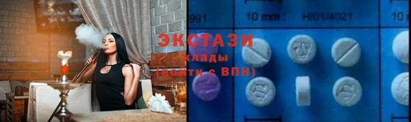 шишки Богданович