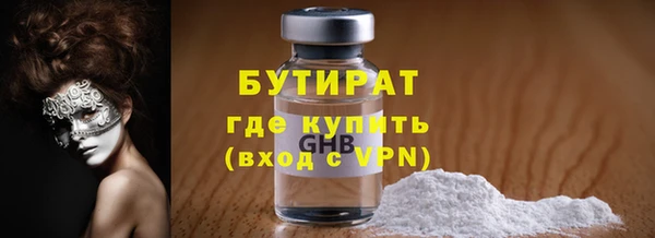 мдпв Богородск