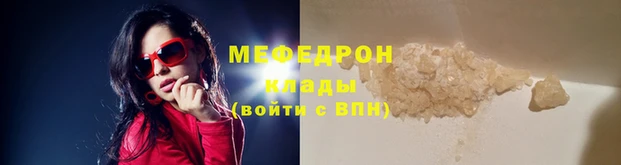 дмт Богородицк