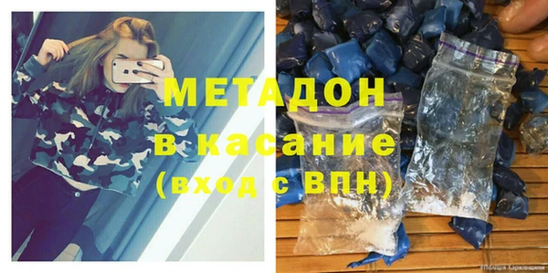 шишки Богданович