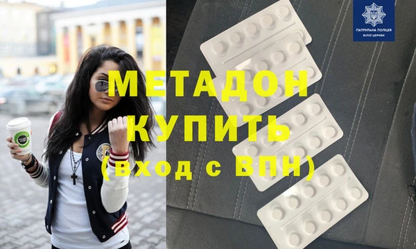 шишки Богданович