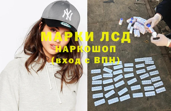 шишки Богданович