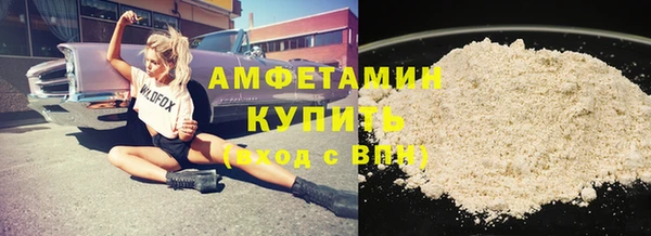 шишки Богданович