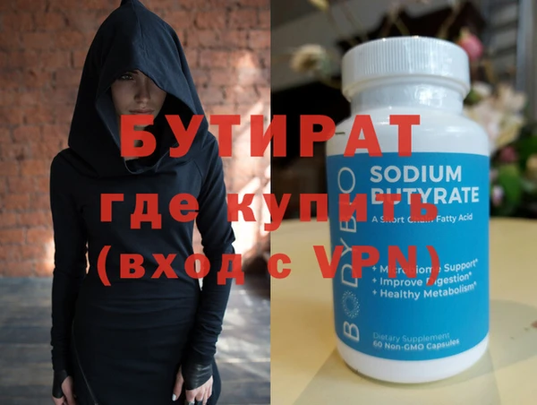 мдпв Богородск
